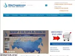Sites similar to mirgidravliki.ru