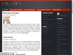 Sites similar to mirglobo.ru