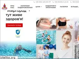 Sites similar to mirgorodkurort.ua
