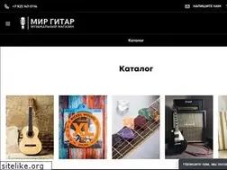 Sites similar to mirguitar.ru