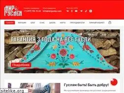 Sites similar to mirgusley.com