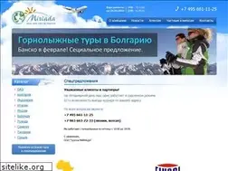 Sites similar to miriada.ru