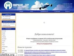 Sites similar to miriam-tour.ru