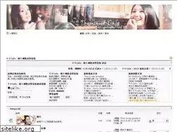 Sites similar to miriam.hk