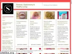 Sites similar to miriamman.wordpress.com