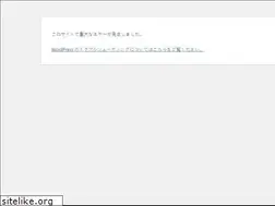 Sites similar to mirice.co.jp