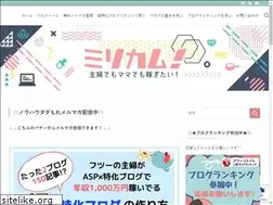 Sites similar to miricome.com