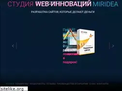 Sites similar to miridea.ru
