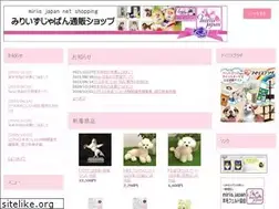 Sites similar to miriisjapan-cart.jp