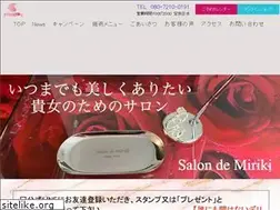 Sites similar to miriki.co.jp