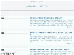 Sites similar to mirimari.net