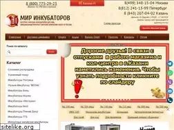 Sites similar to mirinkub.ru