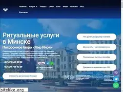 Sites similar to mirinoi.by