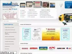Sites similar to mirintrade.ru