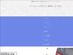 Sites similar to mirio.info