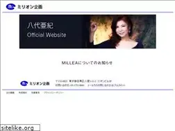 Sites similar to mirion.co.jp