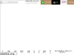 Sites similar to mirise-ortho.com