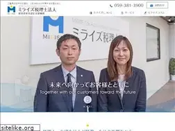 Sites similar to mirise-tax.or.jp