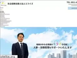 Sites similar to mirise.or.jp