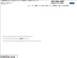 Sites similar to mirisegroup.com