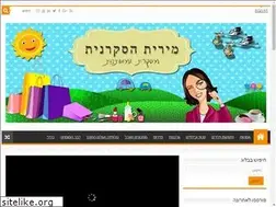 Sites similar to mirithasakranit.co.il