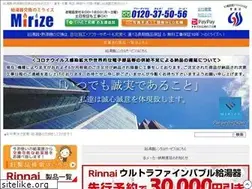 Sites similar to mirize.co.jp