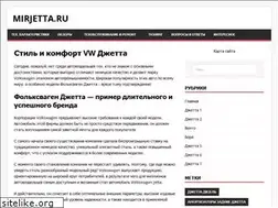 Sites similar to mirjetta.ru