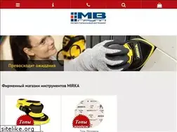 Sites similar to mirka-shop.ru