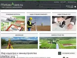 Sites similar to mirkadastra.ru