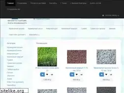 Sites similar to mirkamnya78.ru