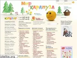 Sites similar to mirkarapuza.ru
