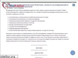 Sites similar to mirkardio.ru