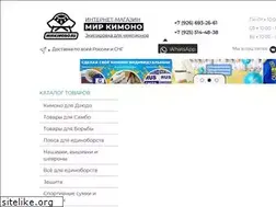 Sites similar to mirkimono.ru