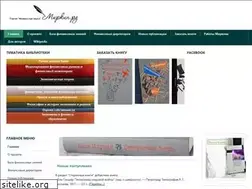 Sites similar to mirkin.ru