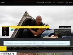Sites similar to mirkino-ug.ru