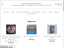 Sites similar to mirkinoshop.ru