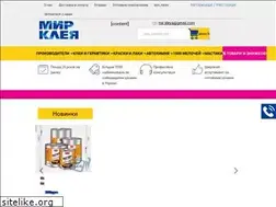 Sites similar to mirkleya.com.ua