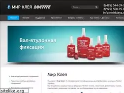Sites similar to mirkleya.ru