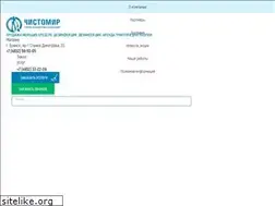 Sites similar to mirklininga.ru