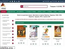 Sites similar to mirknig.eu