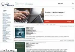 Sites similar to mirknig.su