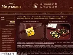 Sites similar to mirkogi.ru
