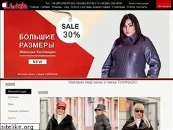 Sites similar to mirkoji.com.ua