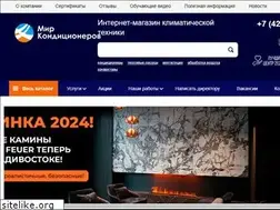 Sites similar to mirkond.ru