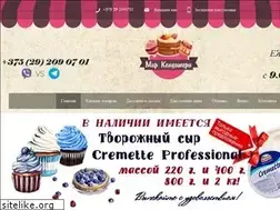 Sites similar to mirkonditera.by
