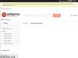 Sites similar to mirkorma.com.ua