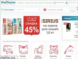 Sites similar to mirkorma.ru