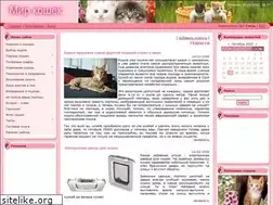 Sites similar to mirkoshek.ucoz.ru
