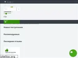 Sites similar to mirkoshelkov.com