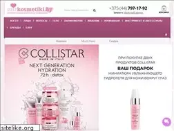 Sites similar to mirkosmetiki.by
